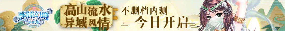 新剔丰丈网